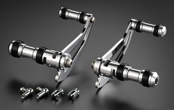 universal motorcycle forward controls