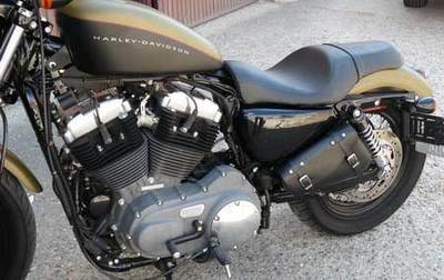iron 883 swingarm bag